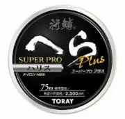 TORAY line Hatauroko spatula super professional PLUS 75m 0.2 No. Natural 1lb