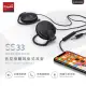 【祥昌電子】E-books SS33 音控接聽耳掛式耳麥 耳機麥克風 有線耳機 3.5mm耳機 線控耳機