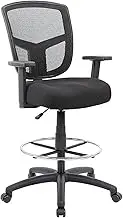 Boss Office Products Contract Mesh Drafting Stool