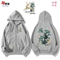 在飛比找momo購物網優惠-【潮野屋】格紋麋鹿花園 連帽外套 衣服 長袖上衣 男女休閒穿