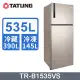 【TATUNG 大同】535L 變頻1級能效雙門冰箱(TR-B1535VS)