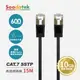 【Soodatek】CAT.7 SSTP 雙屏蔽超高速網路線15M/SLAN7-PC1500BL