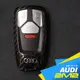 【2M2】AUDI Q3 Q5 Q7 A8 TT 奧迪汽車 碳纖維 鑰匙殼 鑰匙圈 鑰匙包 保護套 卡夢鑰匙保護殼