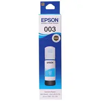 在飛比找樂天市場購物網優惠-EPSON 藍色原廠墨水瓶 / 盒 T00V200 NO.0