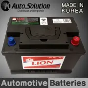 12V Battery SMF Din66 CCA620 Fits GM Daewoo Cielo GL/GLX, Espero sedan, Ceros