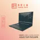 福利品 兩年完美保固  ASUS TUF FX516PR 0091A11370H 電競筆電 福利品