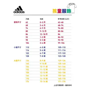 adidas DISNEY 動物方城市 兩件式上衣 長袖/背心 童裝 IB7752 官方直營