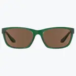 [dresden-go] Forest Green Sunglasses with Polarised Brown Lenses