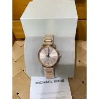 在飛比找蝦皮購物優惠-[全新現貨] MICHAEL KORS 圓形碎鑽手錶（鋼錶帶