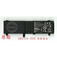 在飛比找蝦皮購物優惠-華碩 ASUS R552J R552JK R552JV Q5