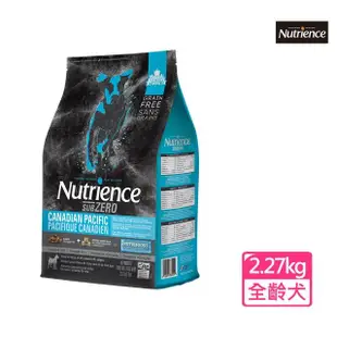 【Nutrience 紐崔斯】黑鑽頂極無穀狗+凍乾系列/7種魚-2.27kg(成犬飼料、全齡犬飼料、添加益生菌、WDJ)