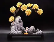 HANDMADE CITRINE CRYSTAL TREE GEMSTONES TREE GEM TREE HEALING DECOR GIFT 1PC