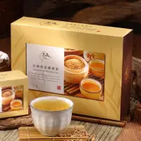 在飛比找momo購物網優惠-【玉民】台灣100%黃金蕎麥茶禮盒1盒(共40入；7gx1入