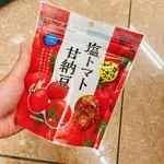 【預購🇯🇵】 日本 味源 甜鹹甜鹹～糖漬鹽味蕃茄 甘納豆 安地斯天然玫瑰鹽 (20日收單)