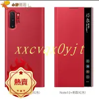 在飛比找蝦皮購物優惠-【免運】三星note10手機套全包防摔 note10+手機殼