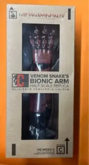 Metal Gear Solid Venom Snake's Bionic Arm Half Scale 1/2 Replica HK-MGSV-C