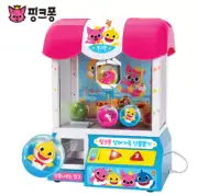 Pinkfong Shark Family Gift Capsule Random Machine/korea for toy