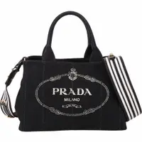 在飛比找PChome24h購物優惠-PRADA Canvas 條紋背帶 徽標印花單寧帆布手提/斜