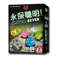 在飛比找momo購物網優惠-【新天鵝堡桌遊】永保聰明Clever 4Ever(全家一起來