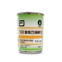 在飛比找樂天市場購物網優惠-【亞培】愛美力涵纖1.2卡 250ml*24瓶/箱 *健人館