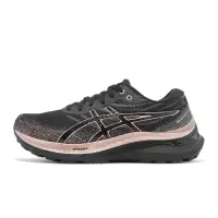 在飛比找蝦皮購物優惠-ASICS GEL-KAYANO 29 PLATINUM 女