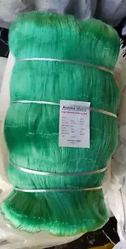 Gill net 6 1/2 inch 60 mesh 630ft Mono / Premium Commercial Fishing Net