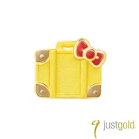 在飛比找momo購物網優惠-【Just Gold 鎮金店】Hello Kitty 旅行家