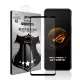 【VXTRA】ASUS ROG Phone 7/7 Ultimate AI2205 全膠貼合 滿版疏水疏油9H鋼化頂級玻璃膜-黑