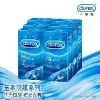 【Durex杜蕾斯】活力裝衛生套12入X6盒