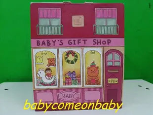 雜貨飾物 禮物盒 紙盒 BABY'S GIFT SHOP 元樂 15cm x 15cm x 16cm