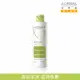 【A-DERMA 艾芙美官方直營】新葉三效保養型卸妝乳400ml(乾擦/濕洗均可)