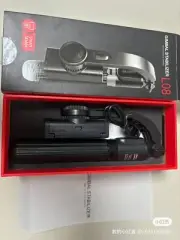 Gimbal Stabilizer L08 Handheld Selfie Stick Tripod with Remote For Smartphone