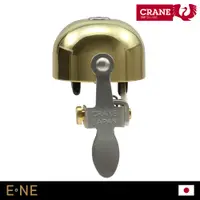 在飛比找PChome24h購物優惠-Crane Bell E-Ne 自行車鈴鐺 CR-ENE-G