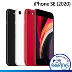 【福利品】APPLE IPHONE SE 2020 64G 4.7吋 智慧手機 A2296