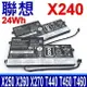 LENOVO X240 3芯 內置式 原廠電池 ThinkPad X240 X240S X250 X260 X270 X250S X260S T440 T440S T450 T450S T460 T460P T550 T550S T560 K2450 L450 L460 P50S W550S P50S