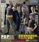 【夢想家的方舟】MegaHouse 航海王One Piece海賊王 POP P.O.P~NEO-DX 班‧貝克曼~代理版