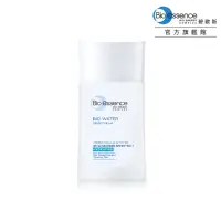 在飛比找momo購物網優惠-【Bio-essence 碧歐斯】防曬乳 BIO水感舒緩B5