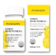 PHARMIZEN Bromelain Quercetin Pineapple 600mg x 180 Tablets / 6 Month Supply
