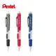 PENTEL 飛龍 PD-255 0.5側壓自動鉛筆(支)(顏色隨機出貨)~六角設計不易滑落好握不易疲勞~