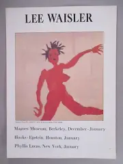 Lee Waisler Art Gallery Exhibit PRINT AD - 1975