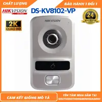 在飛比找蝦皮購物優惠-Hikvision DS-KV8102-VP IP 門鈴攝像