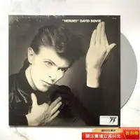 在飛比找Yahoo!奇摩拍賣優惠-[限定版] 黑膠 David Bowie 《Heroes》4