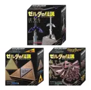 The Legend of Zelda Hanayama Hazuru Master Swords Hyrule Triforce Set Nintendo
