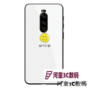 Sony 手機殼/保護殼 Sonyxperia1手機殼/保護殼強化玻璃鏡面個性創意男女新款xperia1保護套8877[河童3C]