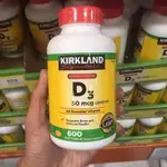 現貨 美國COSTCO 好市多 科克蘭 KIRKLAND D3 2000IU 600錠