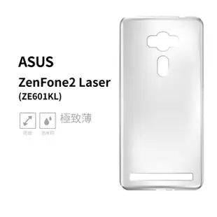 【General】ASUS ZenFone2 保護貼 Laser ZE601KL / 華碩 ZF2 玻璃貼 未滿版9H鋼化螢幕保護膜
