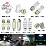 14X WHITE LED CAR INTERIOR INSIDE LIGHT DOME TRUNK MAP LICEN