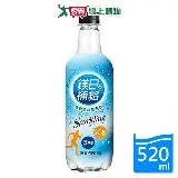 在飛比找遠傳friDay購物優惠-悅氏鎂日補給運動風味氣泡飲520ML