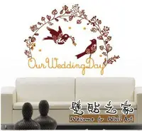 在飛比找Yahoo!奇摩拍賣優惠-壁貼 ☆壁貼之家☆三代3XL 120*90公分【Weddin