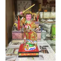 在飛比找蝦皮購物優惠-☊✜香樟木雕神像佛像工藝品三奶陳林李夫人臨水順天聖母陳靖姑1